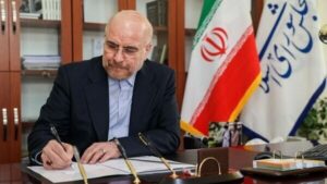 ابلاغ ایرادات هیأت تطبیق به آیین‌نامه فعالیت شرکت‌های کارور گاز به رئیس‌جمهوری + جزئیات ابلاغیه