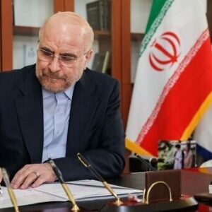 ابلاغ ایرادات هیأت تطبیق به آیین‌نامه فعالیت شرکت‌های کارور گاز به رئیس‌جمهوری + جزئیات ابلاغیه