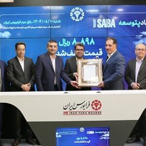 نزدیک به یک میلیون کد حقیقی و حقوقی «پتوسعه» خریدند
