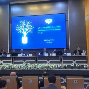 ۱۲ شرکت تابعه صندوق بازنشستگی در صف ورود به بورس و فرابورس
