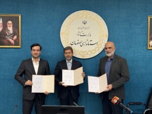 امضای تفاهم‌نامه همکاری بین بورس انرژی ایران و استانداری اصفهان
