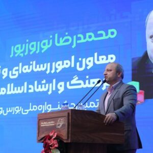 روزنامه‌نگاری حوزه اقتصادی باید به سمت آموزش و آگاهی‌بخشی حرکت کند