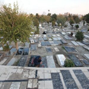 کمک‌هزینه کفن‌ودفن تامین اجتماعی چقدر است؟