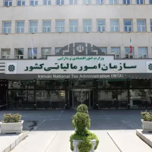 الزامی‌شدن صورت‌حساب الکترونیکی از یکم دی‌ماه ۱۴۰۴ / عدم‌پذیرش مالیات و عوارض خرید مستند به صورت‌حساب کاغذی
