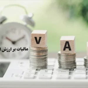 واریز 539 میلیارد ریال به حوزه ورزش استان سمنان در نیمه نخست سال