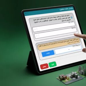 مدرسه ۹ کلاسه روانسر با مشارکت مودیان احداث و تجهیز شد