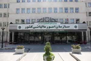 وصول بیش از 12 همت از محل کتمان درآمد / شناسایی بیش از 700 مودی مشکوک به پول‌شویی
