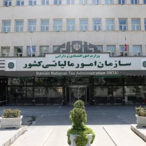 وصول بیش از 12 همت از محل کتمان درآمد / شناسایی بیش از 700 مودی مشکوک به پول‌شویی