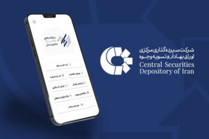ثبت نام بیش از ۷۰۷ هزار سهام‌دار در سجام
