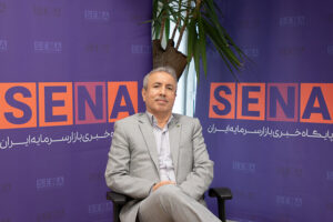 حذف حجم مبنا به واقعی‌تر شدن قیمت‌ها و تعمیق بازار سرمایه کمک می‌کند