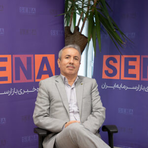 حذف حجم مبنا به واقعی‌تر شدن قیمت‌ها و تعمیق بازار سرمایه کمک می‌کند