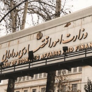 فهرست ۱۶۳ شرکت دولتی و ۲۹۷ بنگاه و دارایی مشمول واگذاری در سال ۱۴۰۵ + متن ابلاغیه