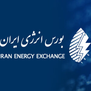 عرضه اکستراکت، سبد پایه، آیزوریسایکل و نفتا در بورس انرژی