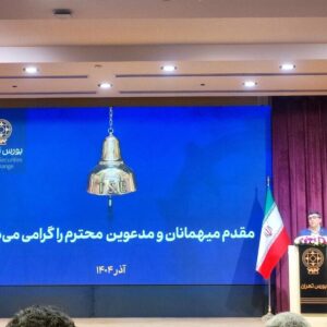 حضور مقامات عالی اجرایی را در بازار سرمایه به فال نیک می‌گیریم