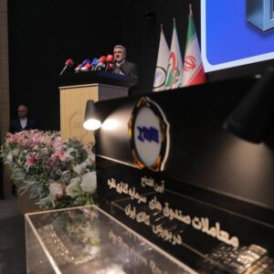 گزارش تصویری«سنا» از آیین افتتاح رسمی معاملات صندوق‌های سرمایه‌گذاری نقره در بورس کالا