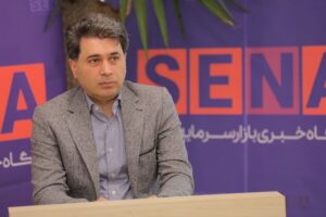جزییات انتشار نخستین اوراق «گواهی صرفه‌جویی انرژی» در بورس انرژی