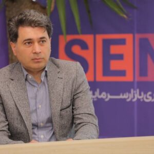 مجوز انتشار اولین «اوراق قابل بازخرید قبل از سررسید» صادر شد