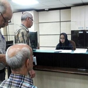 واریز وام ۵۰ میلیونی بازنشستگان آغاز شد