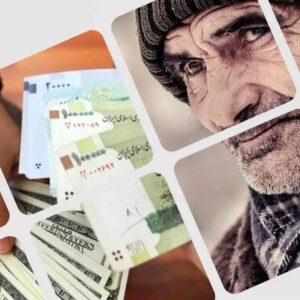 خبر مهم از واریز حقوق بازنشستگان تامین اجتماعی/ چرا حقوق‌ها دیر واریز شد؟