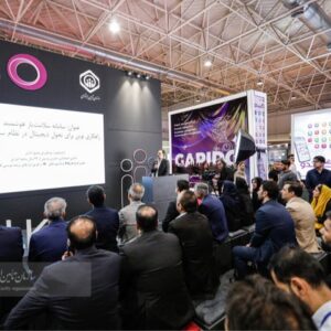 به دنبال فراخوان ایده‌های نوآورانه در چارچوب «طرح‌های بیست‌گانه تحولی» سازمان تأمین…