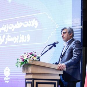 مدیرعامل سازمان تأمین‌اجتماعی در مراسم گرامیداشت روز پرستار و تقدیر از پرستاران…