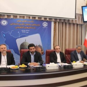 عادل دهدشتی، قائم‌مقام سازمان تأمین اجتماعی در نشست با کارفرمایان استان اردبیل…
