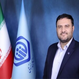 در انتخابات هیأت رئیسه اتحادیه بین‌المللی تأمین اجتماعی در اجلاس جهانی تأمین…