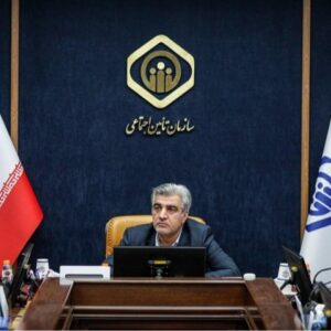 مدیرعامل سازمان تأمین‌اجتماعی طی حکمی، محمدهادی محمدی‌فرد را به سمت مشاور مدیرعامل…