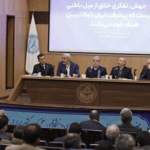 ضرورت اجرای کامل قانون جهش تولید دانش‌بنیان