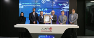 آغاز مبادلات سهام یک شرکت فعال در حوزه بیمه زندگی در فرابورس