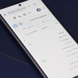 ۴۸۹ هزار سهام‌دار بیش از یک هزار میلیارد تومان سود دریافت کردند
