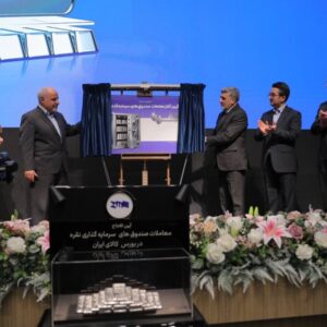 نقره؛ رنگی تازه در سبد سرمایه‌گذاران بورس + ویدئو