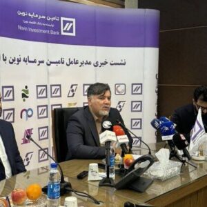 بازارگردانی و مدیریت منابع صندوق پالایشی یکم حرفه‌ای‌تر می‌شود
