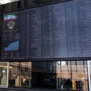 مجموع رقم ورود پول سرمایه‌گذاران حقیقی در ۴ روز نخست بازگشایی بازار سهام به ۱۶ همت رسید