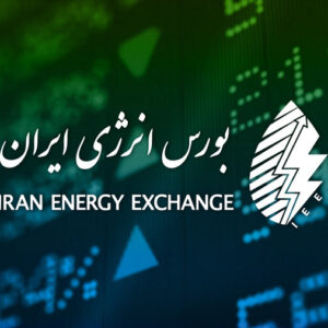 نفتا، نفت سفید، بوتان و پساب در صدر عرضه‌های بازار فیزیکی بورس انرژی