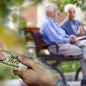 پرداخت معوقات متناسب‌سازی سال ۱۴۰۳ بازنشستگان به کجا رسید؟