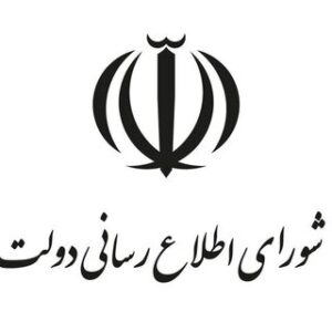 ارز نهاده‌ها و کالاهای اساسی از تالار دوم و در درگاه اختصاصی بانک مرکزی تأمین می‌شود