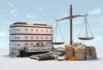 برخورد قاطع دستگاه قضایی استان با فراریان مالیاتی / شناسایی اشخاص حقیقی و حقوقی …