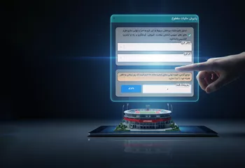 نقش کلیدی طرح نشان‌دار کردن مالیات در توسعه متوازن مناطق و افزایش سطح رضایتمندی …