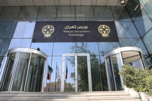 انتقال نمادهای «کالسیمین و توسعه معادن روی» از بورس تهران به بازار پایه فرابورس