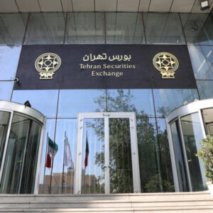 پذیره‌نویسی صندوق سولار در بورس تهران تکمیل شد