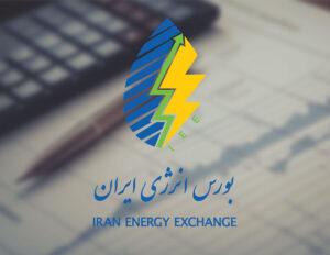 عرضه بنزین وارداتی، میعانات گازی و پساب در رینگ داخلی بورس انرژی
