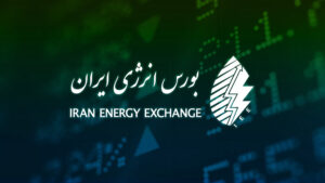 برنامه عرضه اکسیژن و نیتروژن مایع در رینگ داخلی بورس انرژی