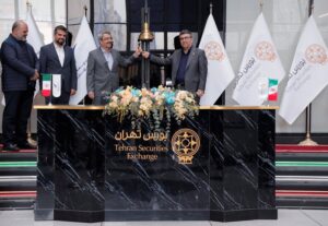 مشارکت ۱.۲ میلیون سرمایه‌گذار در هشتمین عرضه اولیه امسال بورس تهران