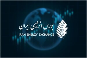 عرضه نفتا در معاملات امروز بورس انرژی