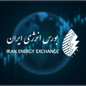 مهم‌ترین عرضه‌های امروز بورس انرژی، از نفتای صادراتی تا پساب داخلی