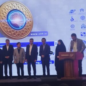 برگزیدگان یازدهمین همایش مالی اسلامی تقدیر شدند