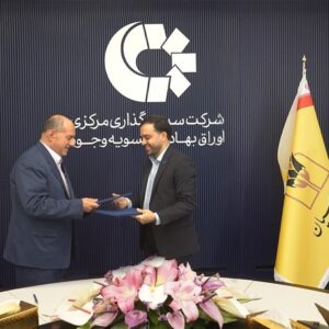 سامانه «تسویه‌یار» بانک پارسیان رونمایی شد