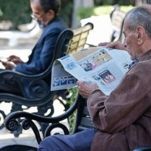 جزییات واریز مستمری بازماندگان تامین‌اجتماعی / شروط تازه اعلام شد