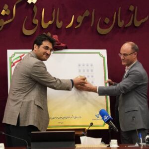 رونمایی از تمبر یادبود یکصدمین سالگرد تشکیل هیئت‌های حل اختلاف مالیاتی > سازمان امور مالیاتی کشور